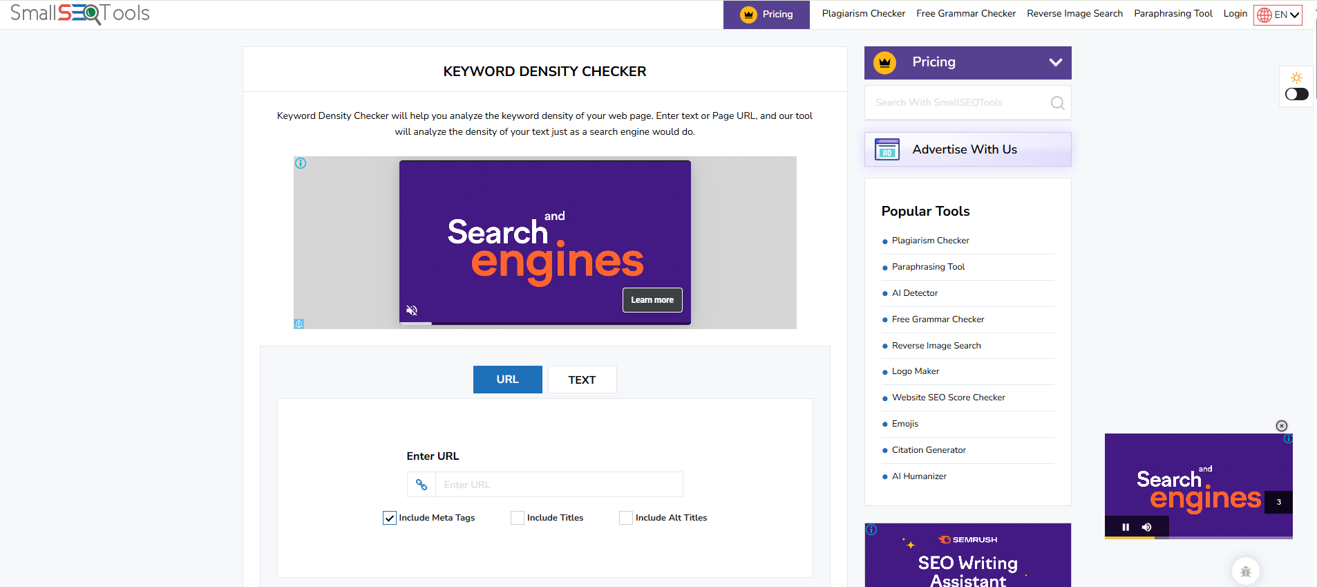 Small SEO Tool
